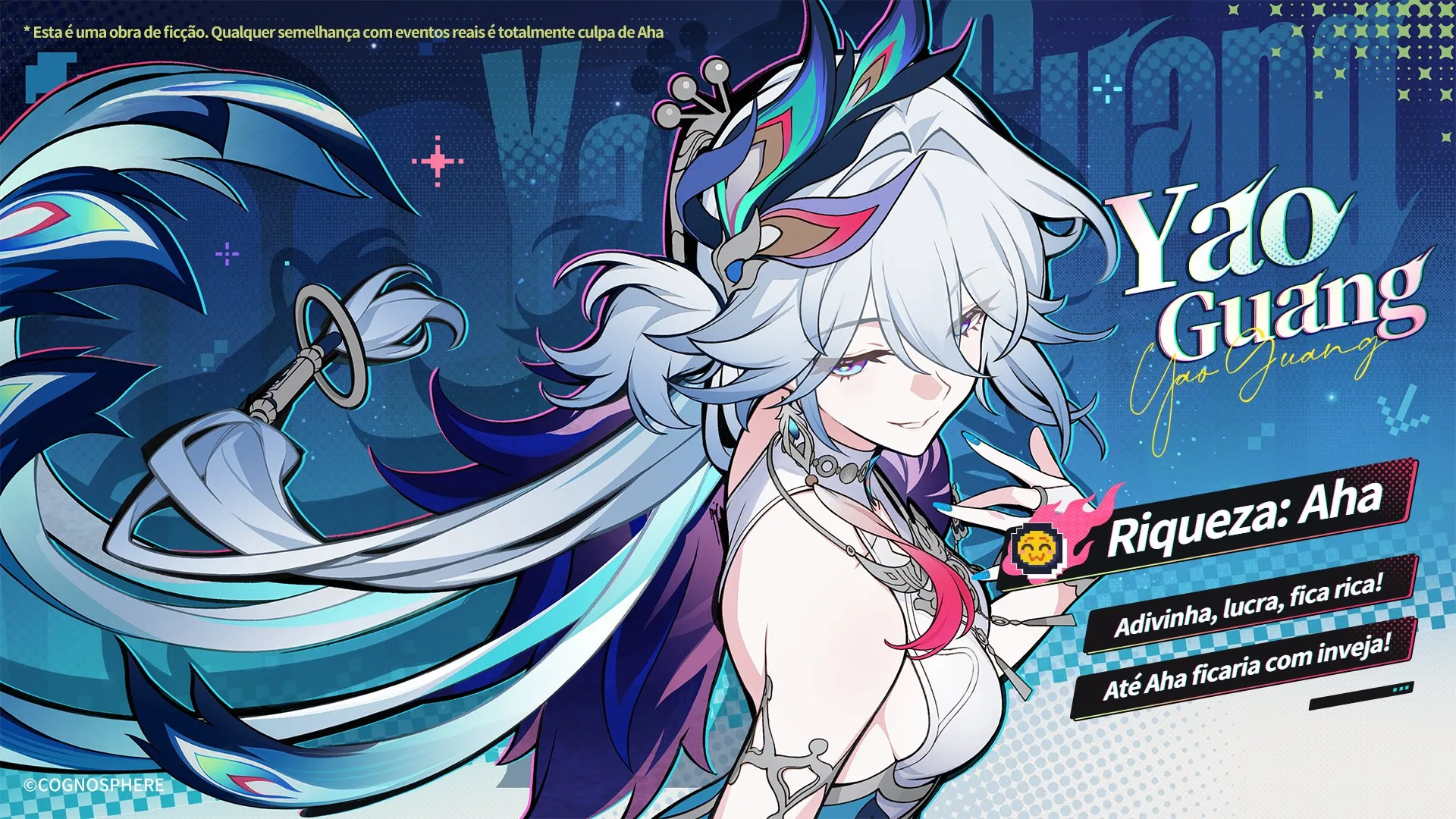 Honkai Star Rail - Yao Guang 0001