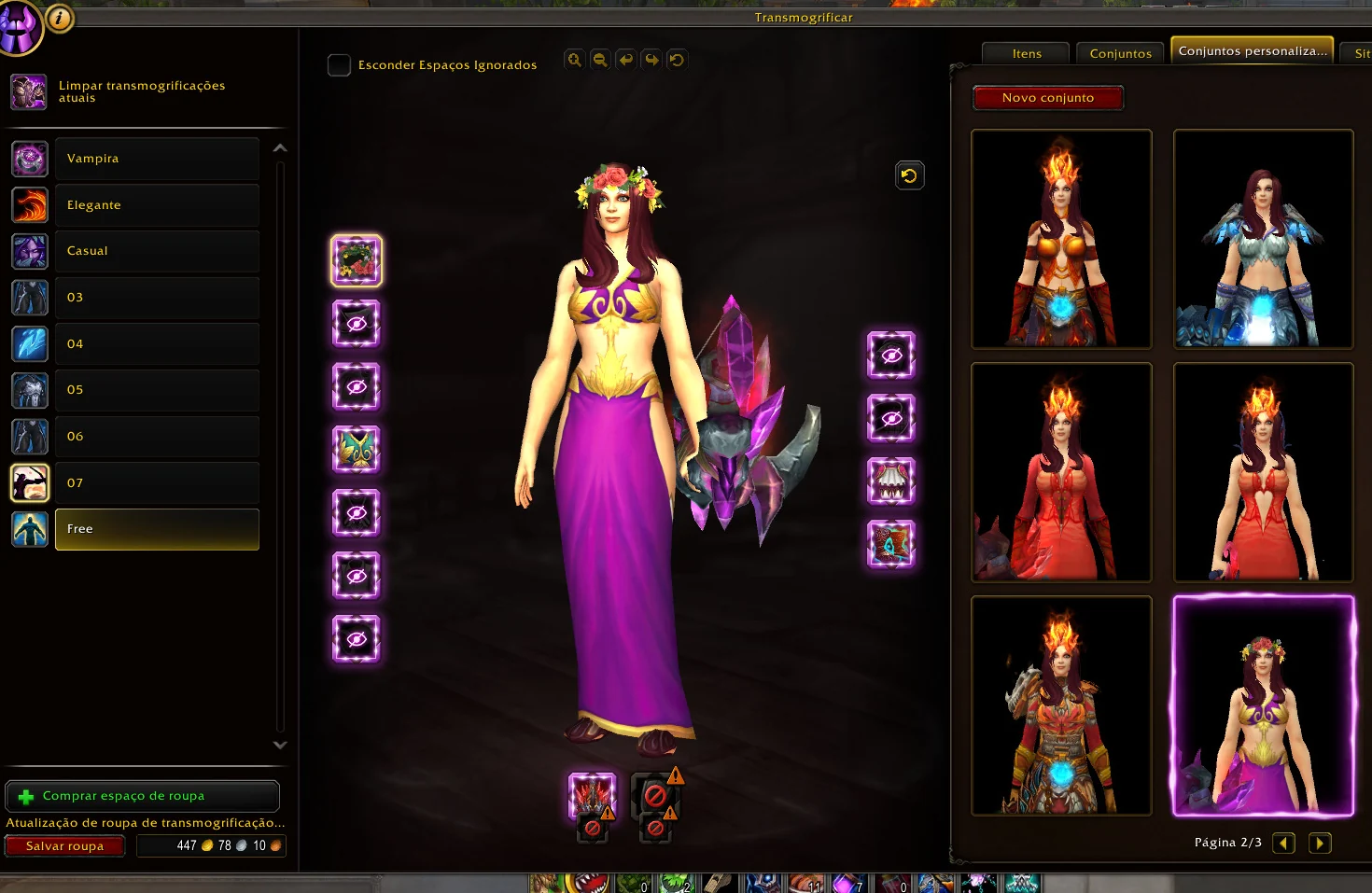 transmog free no WoW Fevereiro 2026 002