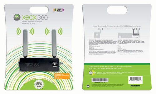 500x_xbox-wifi-802.11n