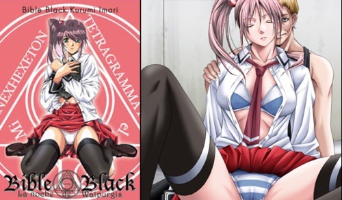 bibleblack