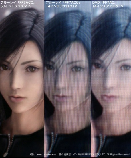 final_fantasy_vii_comparacao